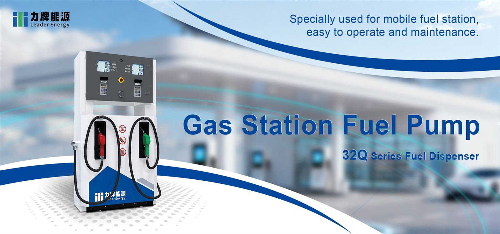 mobile petrol dispenser 1 mobile petrol dispenser 1